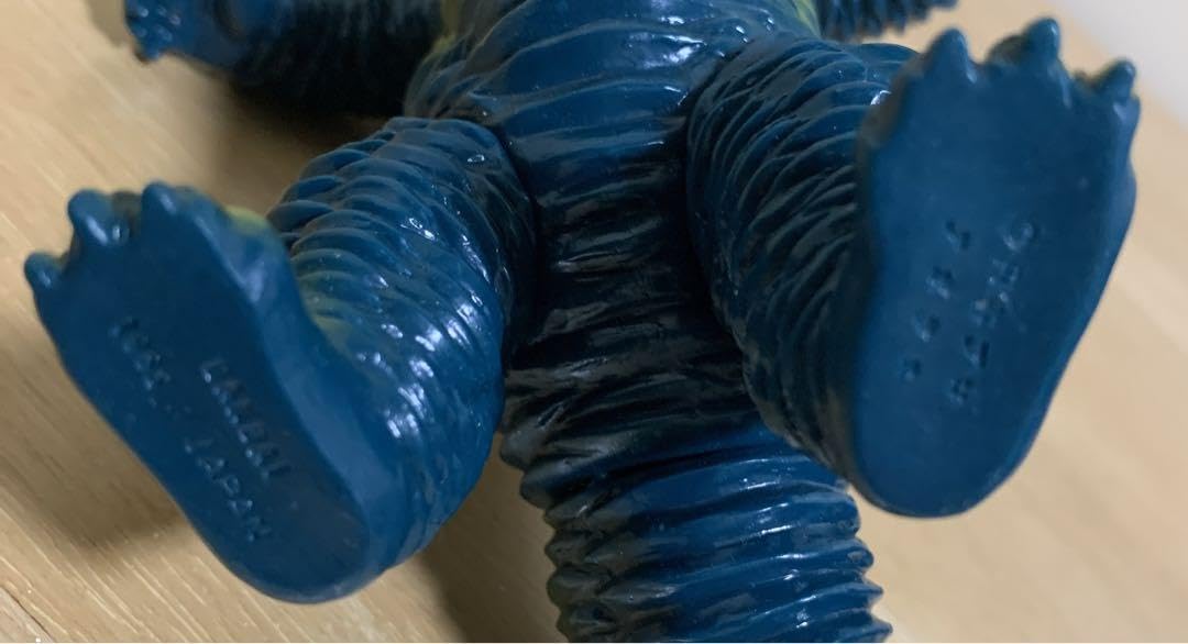 Amazon.co.jp: ウルトラ怪獣 アボラス プラタグ 日本製 怪獣ソフビ