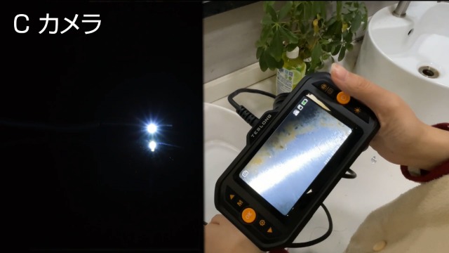 Amazon.co.jp: Teslong ファイバースコープ 内視鏡カメラ 極細い