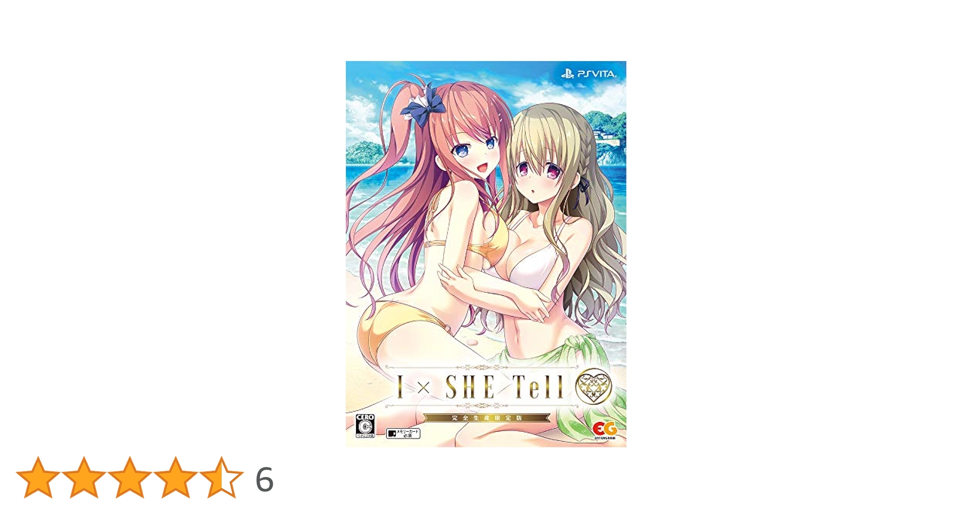 PlayStation Vita - IxSHE Tell（完全生産限定版） Amazon.co.jp: I×SHE Tell(アイシーテル) 完全生産限定版