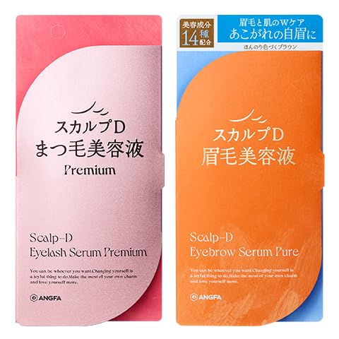 Amazon.co.jp: Scalp D Eyelash Serum Premium + Scalp D Eyebrow