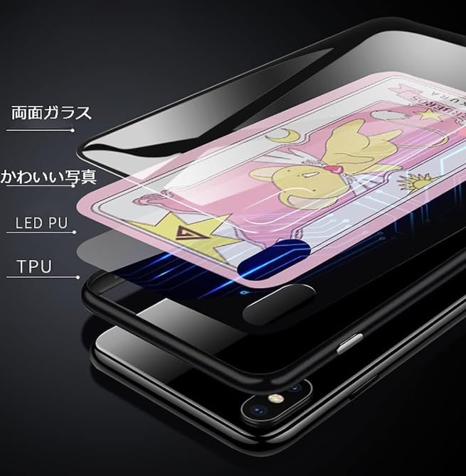 Amazon.co.jp: Maxg スマホケース iPhone 14 バーチャル ケース