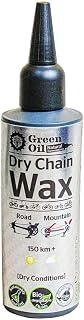 Green Oil Cycle Chain Dry Wax, White, 100 ml, Biodegradable, Natural, Eco Friendly, Free of PTFE PFOA Palm Oil Petroleum, Recycled Plastic Bottle, Road Bikes, Triathlons, Trail, Brompton, Made in UK