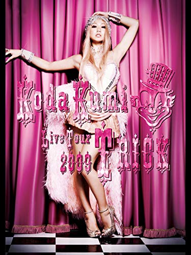 Koda Kumi Live Tour 2009 ～TRICK～のサムネイル