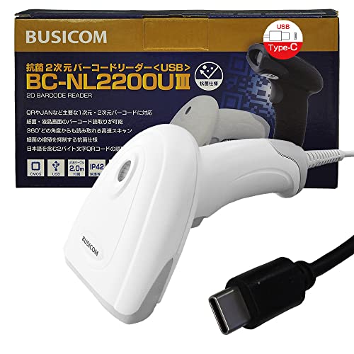 エアレジ用バーコードリーダー ストラップ付き（バッテリー電池無し） エアレジ用バーコードリーダー ストラップ付き（バッテリー電池