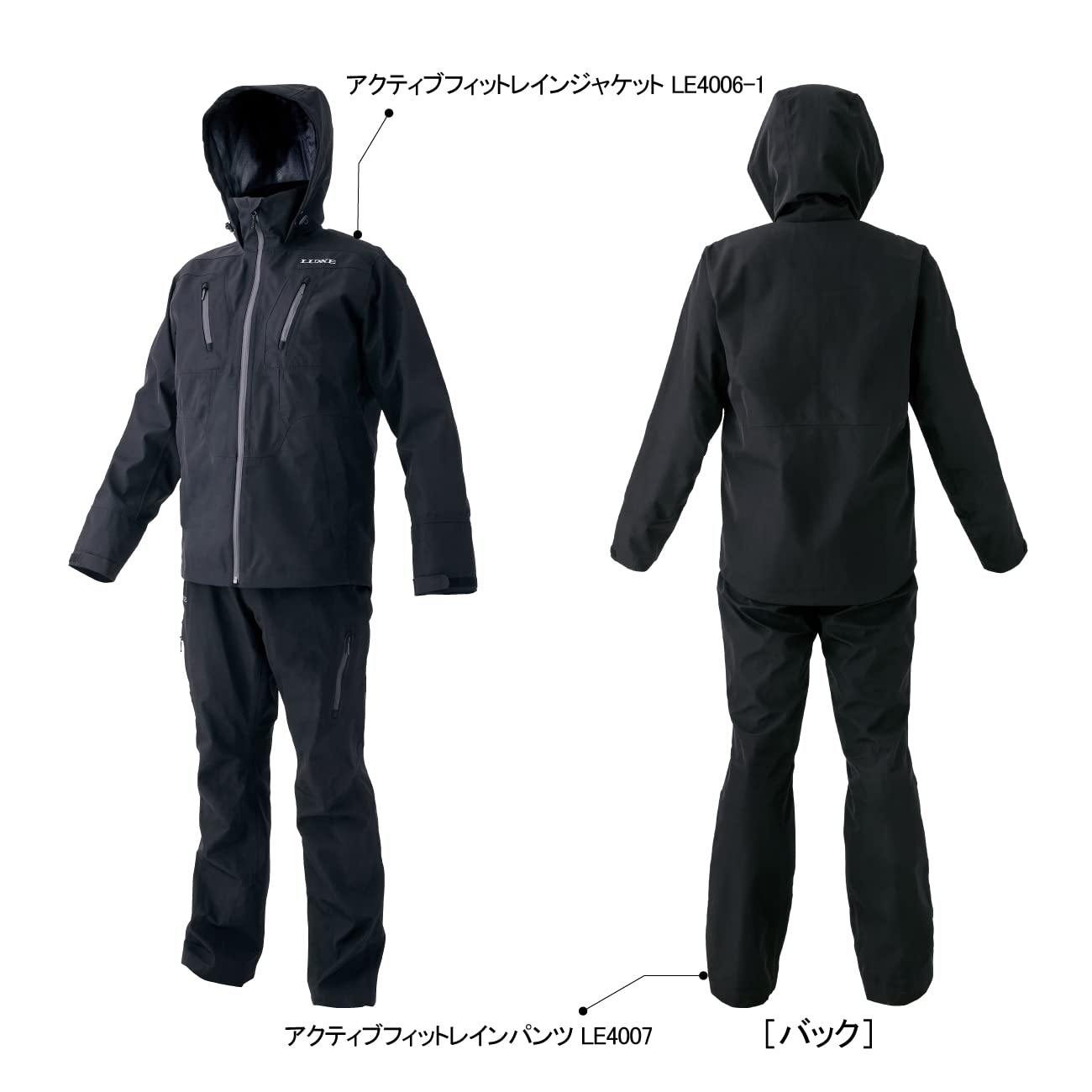 Gamakatsu ブラック レインウェア LLサイズ Amazon.co.jp: Gamakatsu(がまかつ) アクティブフィットレイン