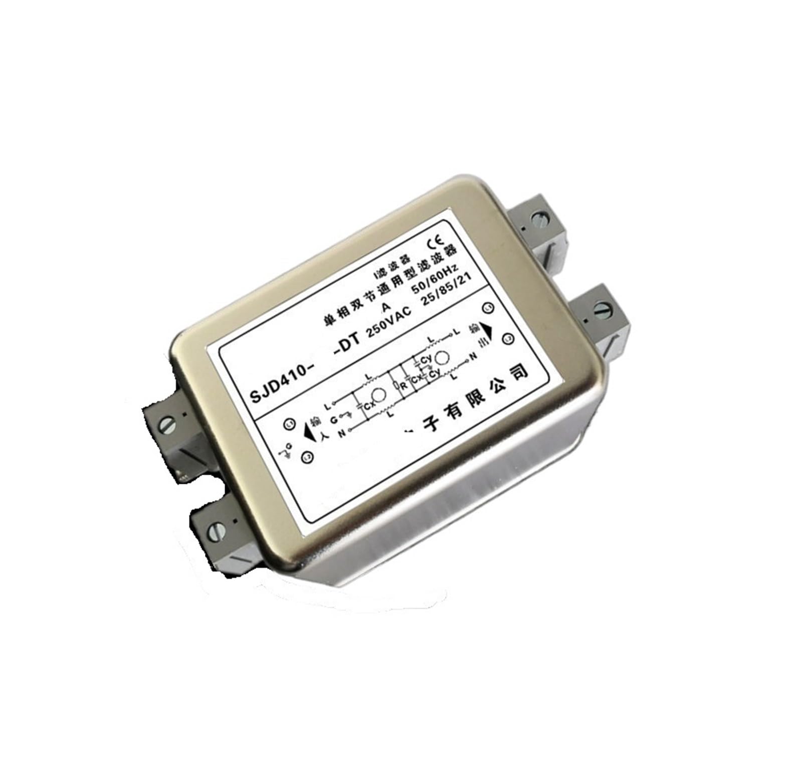 Filtre de puissance monophasé 220V SJD410-50A-DT avec bornier AC intégré