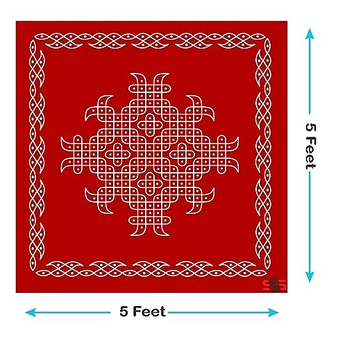 Image of S2S Fabric Backdrop Cloth for Pooja Decoration Traditional, Background Decoration Cloth for Pooja Background Curtain Cloth for Festival Fabric 5 Feet Height & 5 Feet Width (MARUN MUGGU 5X5)