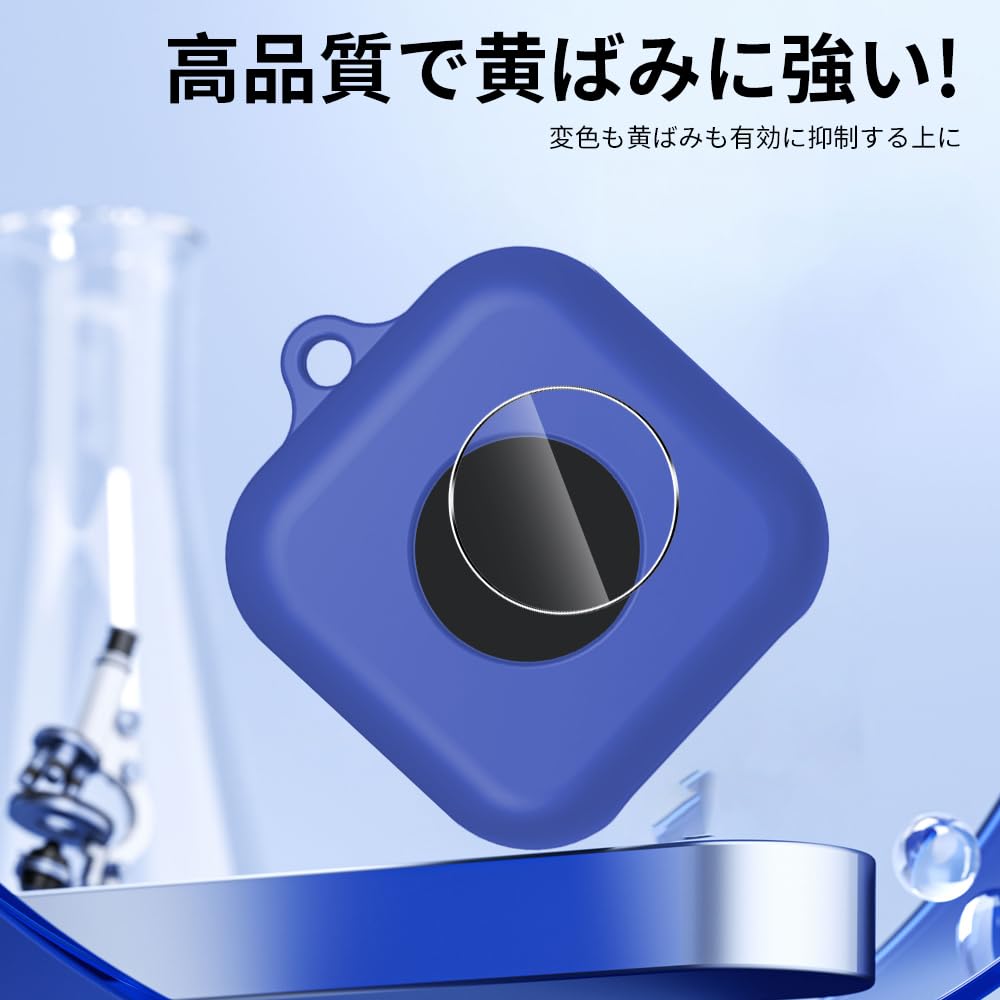 Amazon.co.jp: 【2025年度 先行発売】BoTトーク（あんしん