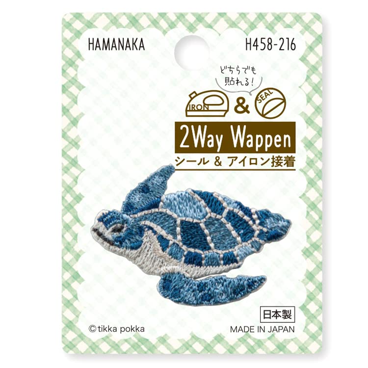 Amazon | 2WAY 刺繍ワッペン （アオウミガメ）3枚セット 手作り