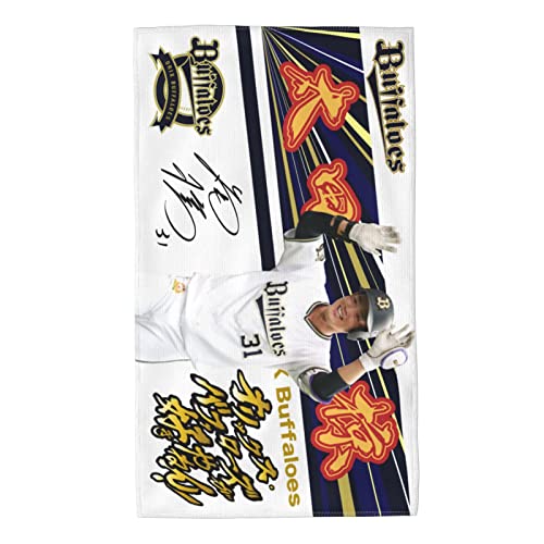 オリックス・バファローズ タオル 太田椋 背番号31番 直筆 サイン 記念品 スポーツ 応援 プレゼント 野球ファン フェイスタオル Agフレッシュ(抗菌防臭)加工 多色可選 期間限定 40cm×70cmのサムネイル