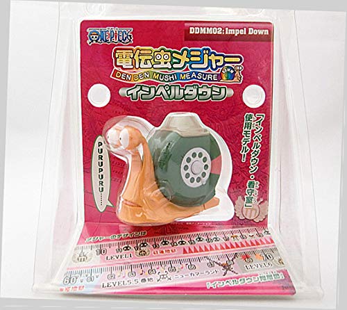 Amazon.co.jp: ワンピース 電伝虫メジャー インペルダウン アニメ