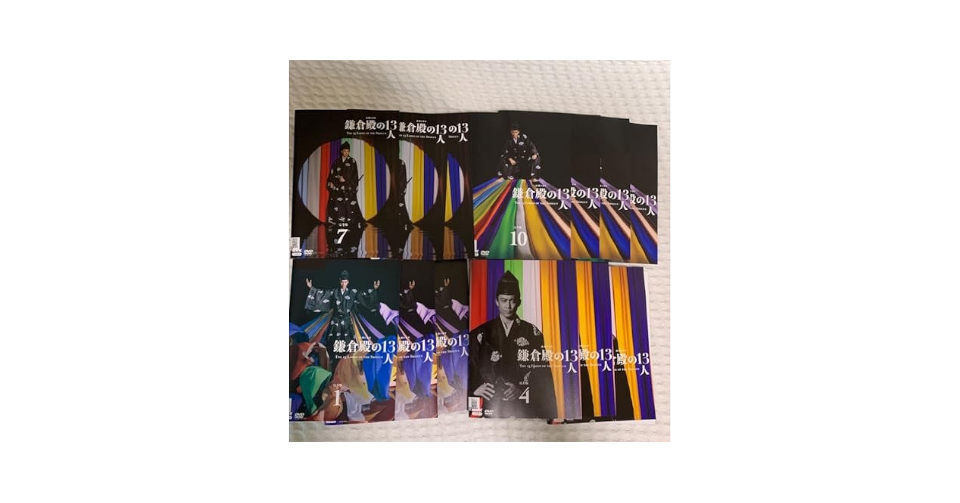 NHK大河ドラマ　鎌倉殿の13人 DVD 全13巻　全巻セット　小栗旬 Amazon.co.jp: 【】 NHK大河ドラマ 鎌倉殿の13人 DVD 全巻セット
