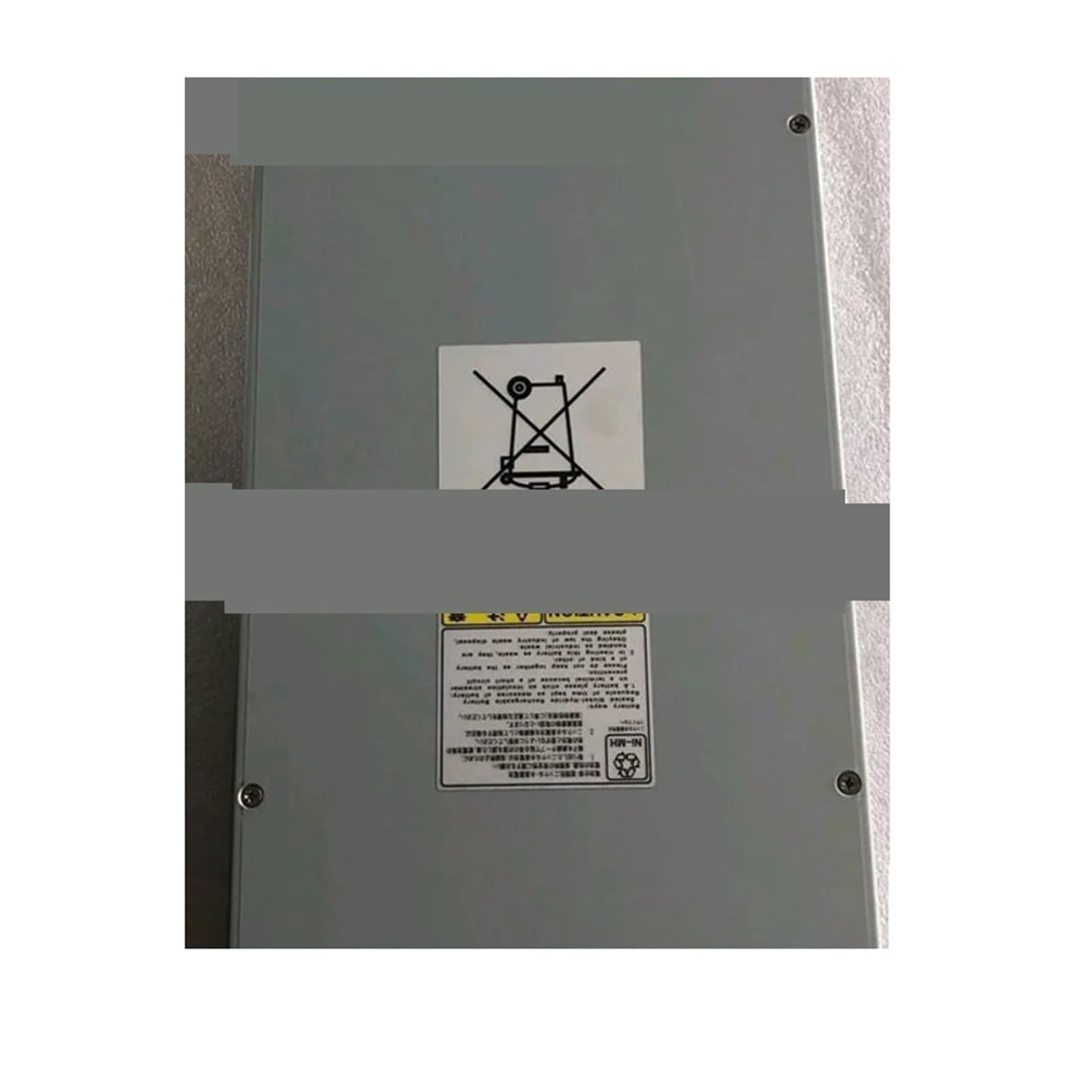 BALYDLUL For 5529214-A XP20000 Storage Kit