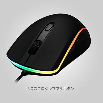 Fps専用マウス！ SCYROX V8 2.4GHz ワイヤレス 両対応 8K対応 ゲーミングマウス