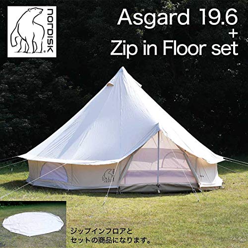 Amazon.co.jp: Nordisk(ノルディスク) Asgard 19.6 アスガルド テント 