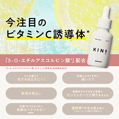 新品キンズ　4本セット　送料込み 金銀10本型・寿1P | 文房具・事務用品 通販 | ホームセンターの