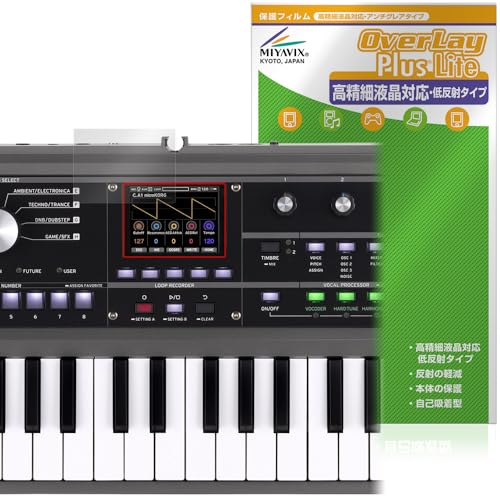 �~���r�b�N�X KORG microKORG2 �Ή� �ی� �t�B���� �����בΉ� ���˖h�~ �h�w�� �h�C�A ���{��