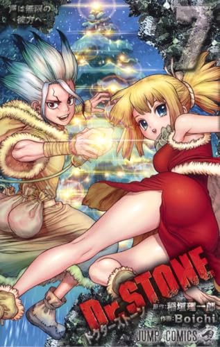 Dr.STONE 7