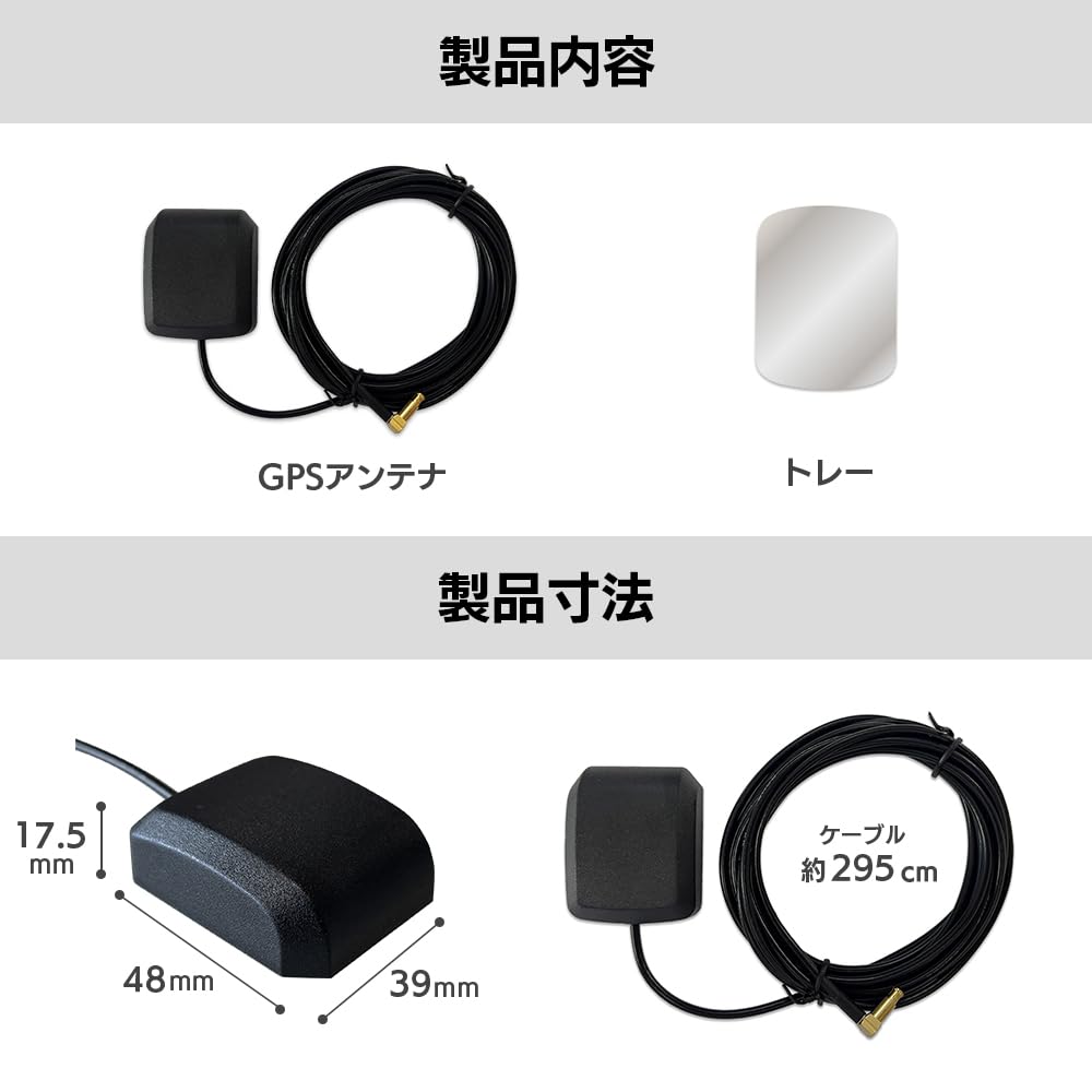 の*ん様 DreamMaker GPSナビゲーション タッチスクリーン　トラック Amazon.co.jp: ドリームメーカー ポータブルナビ ディスプレイ