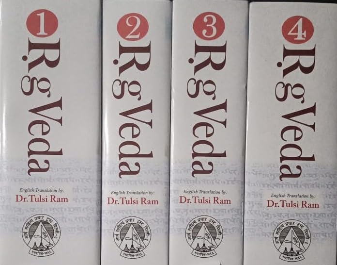 Buy Rgveda Vol 4 With Original Sanskrit Text, Transliteration & Lucid ...