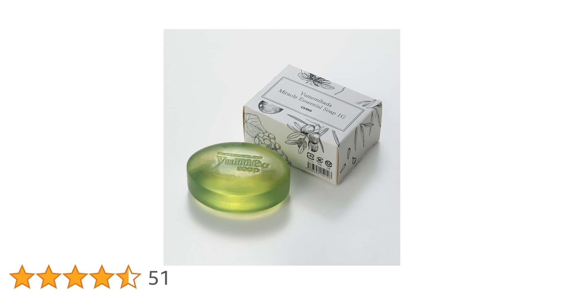 エメソープ 1000ml Amazon | セメダイン(Cemedine) ハイスーパータフ 耐熱エポキシ