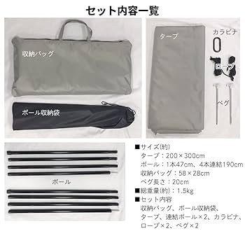 キャンプテント グレー 収納袋付き ワンタッチテント 収納バッグ付 大型 アウトドア キャンプ用 防災