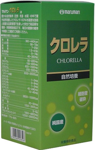 Amazon | クロレラ1200 1200粒×(3セット) | マルマン Amazon | クロレラ1200 1200粒×(3セット) | マルマン