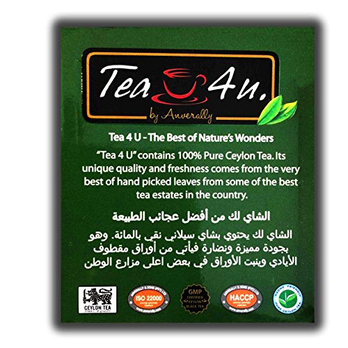 Tea4U Flavored Black Teabags - Original Ceylon Tea (Cardamom) #TOP2
