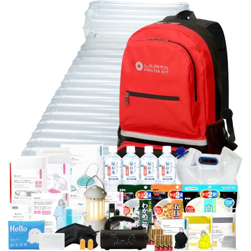 LA･PITA 防災セット SHELTERプレミアム 1人用 【NS】 (レッド) 防災リュック 防災グッズ セット 災害対策