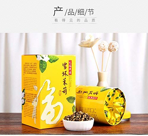 Tenfu's TEA Snow Ring Shaped Jasmine Tea 100g (3.5 oz)