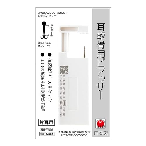 sAbT[ 14G sAbT[ Ўp Q-K39C ×pXeX p sAX (S[h)