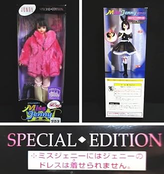 新品⭐︎ プライズフィギュア大量53点まとめ売り！ UFOキャッチャー】新作プライズフィギュア、好評稼動中！【新作