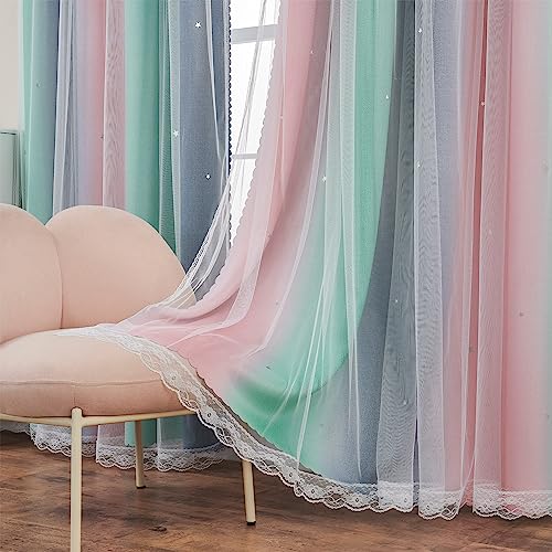 Image of XiDi Curtains for Bedroom Decor, Rainbow Pinkgreen grey52 /45