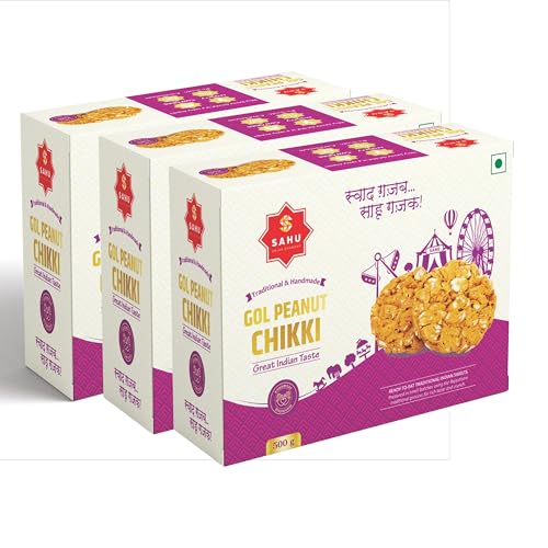 Image of SAHU GAJAK BHANDAR Gol Peanut Chikki 1500g| 3 Boxes Each 50