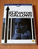  Elevator to the Gallows (1958) AKA Ascenseur pour l\'échafaud { import DVD PLAYS UK REGION 2 } Jeanne Moreau [DVD]