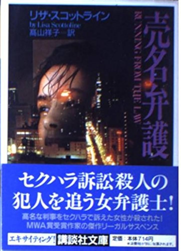 【中古】 理想の英語/文化書房博文社/ジョージ・ヘンリ・ヴァリンズ 中古】 理想の英語/文化書房博文社/ジョージ・ヘンリ