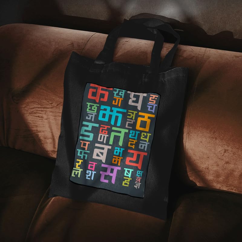 Image of Printed Canvas Tote Bag | Women's 15kg Heavy Duty Handbag for Office, Gym & Travel