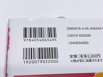 Amazon.co.jp: 甘城ブリリアントパーク コンプリートブック+