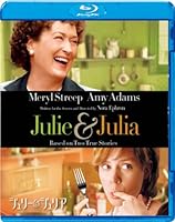 ジュリー＆ジュリア [Blu-ray]