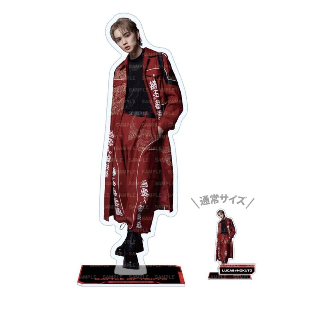 Amazon.co.jp: 吉野北人 BATTLE OF TOKYO BIGアクリルスタンド M8EVC  