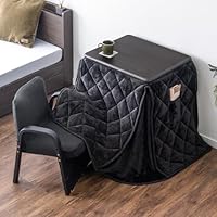 ダンスのゲン こたつ一人用セット　パーソナルこたつ 一人用こたつ こたつデスク Amazon.co.jp : タンスのゲン こたつ 一人用 3点セット 幅60 高