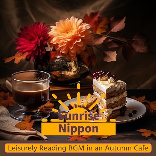 This Is What Happens (Key E Ver.)