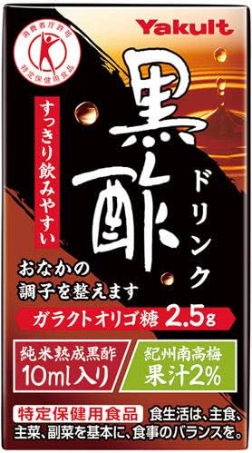 Amazon ヤクルト 黒酢ドリンク 125ml 紙パック 144本 36本入 4 まとめ買い ヤクルト お酢飲料 通販