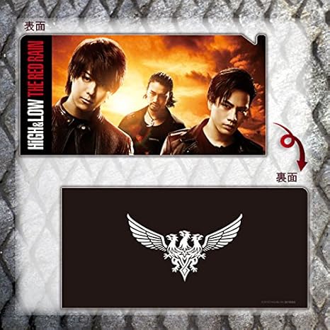 Amazon 映画グッズ High Low The Red Rain チケットホルダー アイドル 芸能人グッズ 通販 Amazon 映画グッズ High Low The Red Rain チケットホルダー アイドル 芸能人グッズ 通販