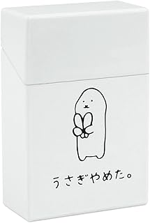 タバコケース うさぎやめた タバコ箱 シガレットケース シガレットボックス 手巻きタバコケース 煙草ケース タバコ収納ケース 煙草入れ 喫煙具 煙草箱 携帯に便利 ストレス耐性 防水 男女兼用