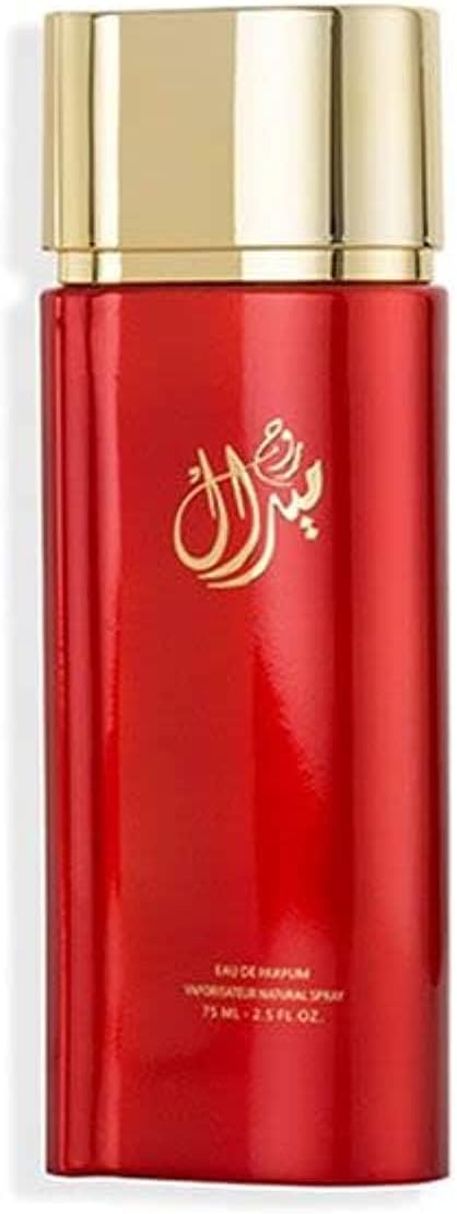 Almajed for Oud Miral Rouge Perfume, 75ml