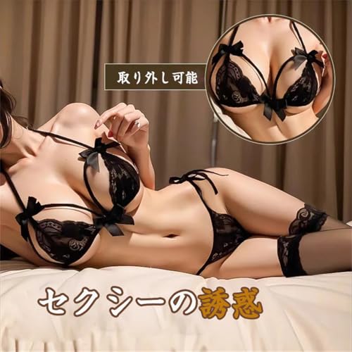 [harukita] 超 マイクロビキニ（ブラック） 極薄 水着風 極小マイクロ水着コスプレ セクシーマイクロビキニ コスチューム 紐パン 紐 ホルタ―ネック ミニブラ - 画像3