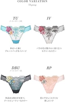 Amazon.co.jp: ワコール サルート 13グループ 13G Tバックショーツ ML Amazon.co.jp: ワコール サルート 13グループ 13G Tバックショーツ ML