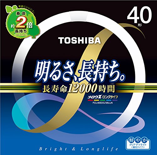 東芝 メロウZ ロングライフ 環形「サークライン」 30形+40形入 クリアデイライト(3波長形昼光タイプ) FCL30-40EDC-LL-2PN oyj0otl Amazon | 東芝 メロウZ ロングライフ 環形「サークライン」 40形
