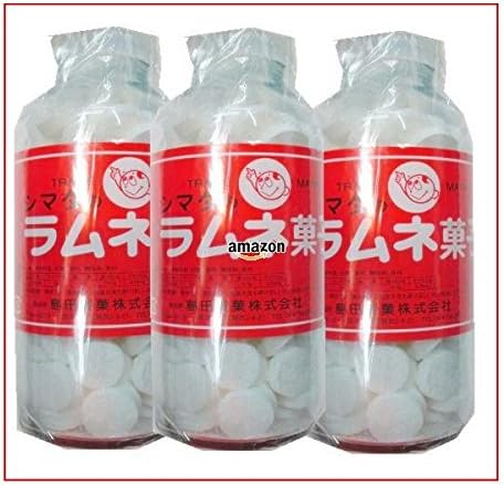 Amazon ２５０グラム 目安として約１０７粒 シマダ大瓶 固形ラムネ菓子 3瓶 3h 島田製菓 駄菓子 通販